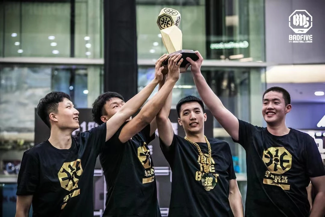 如何制定智能篮球训练计划_1